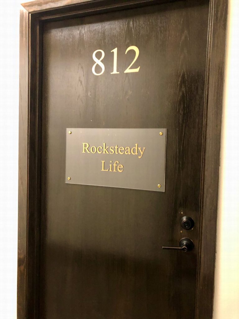 Step 8: Arrive at Suite 812